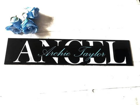 Personalised Split Word Name Plaque