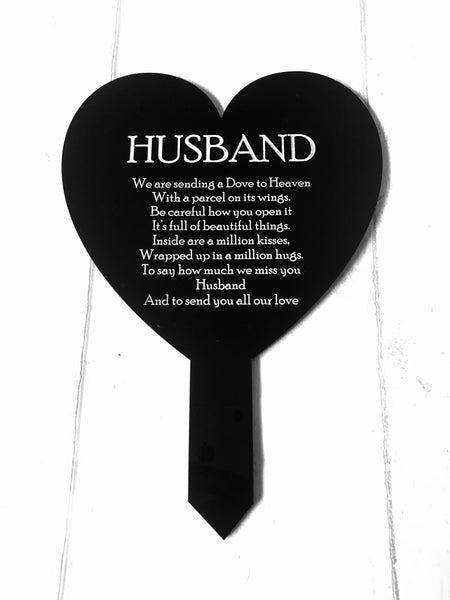 Black heart standard memorial stake - various titles